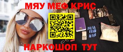 mdma Бузулук