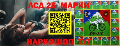 мефедрон VHQ Будённовск