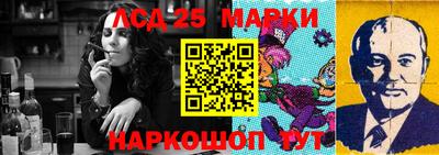 мефедрон VHQ Будённовск
