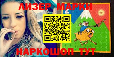 винт Бугуруслан