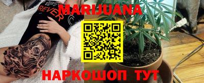 мефедрон VHQ Будённовск