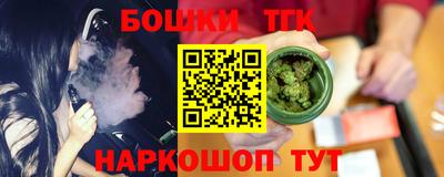 мефедрон VHQ Будённовск