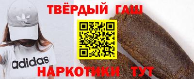 мефедрон VHQ Будённовск