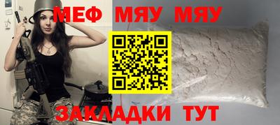 mdma Бузулук