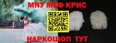mdma Бузулук
